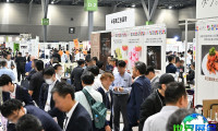 2026年度日本食品展览会(JFEX)入场券费用及购票方式