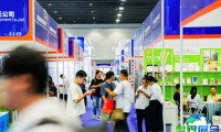 广州饮料设备展(BLFAasia)2026的展品范围