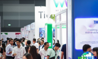 2027年泰国涂料展(Asia Pacific Coatings Show)票价与购票方式