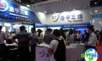 2026年北京测绘展(GEO CHINA)参展企业名单