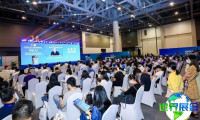 2026年杭州基层医疗展(ZIMEX)购票途径与票价详情