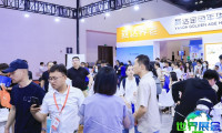 2026年中国国际养老服务业博览会(CISSE)门票获取方式