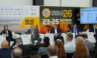 俄罗斯圣彼得堡国际工程机械及商用车展 ECT 2026敬请关注