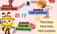 啥？听说来广交会打卡可以薅羊毛