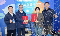 多家酒店企业达成合作！云迹科技发布酒店智能体全场景方案，引领酒店数字化智能化变革