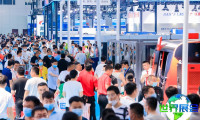 2026年青岛机床展(JM)门票如何申领？费用是多少？
