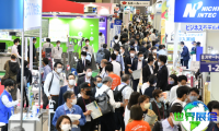 2027年日本可持续食品系统博览会（果蔬展）票价及购票方式详解
