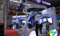 2026年北京无人机展览会(UAV EXPO CHINA)门票购买渠道