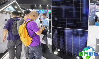 深圳数字能源展(IDEE)2026观展指南（日程场馆/观众登记）