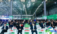 2026年华农展参观全攻略：展会日程、地点及门票信息
