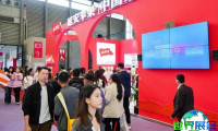 2026上海果蔬展(万果会)展品范围