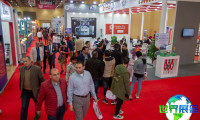 2026年摩洛哥纱线展(Morocco Fabric&amp;Yarn)观展指南（日程地点与购票方式）