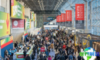 2027年纽约零售展(NRF)票价详情及购票方式