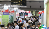 2026年日本食品展(JFEX)票价及购票方式详解