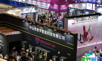 2026年深圳SZI成人博览会(SZI EXPO)会刊指南