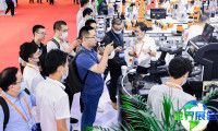 2026上海新材料展(NMIS)观展指南（日程场馆/观众登记）