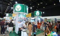 2026年菲律宾畜牧业展览会(Livestock Philippines)电子版参展指南