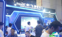 2026年郑州设计周展位布局与费用详情