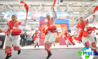 2027年柏林国际旅游博览会(ITB Berlin)门票如何预订？费用是多少？