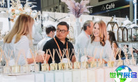 2026年澳大利亚礼品展(AGHA Gift Fairs)门票如何获取？购票方式有哪些？