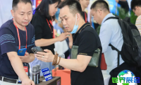 2026年广州智慧零售展览会(CSF)观展全攻略：日程场馆与票务详情
