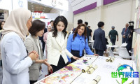 韩国书展(SIBF)2026电子会刊