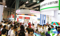 2026年上海检验医学展(CEIVD)门票购买渠道