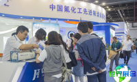 2026上海橡胶技术展(RubberTech)最新展商名单