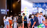 2026年广州办公家具展(CIFF)门票购买渠道