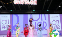 2026年香港化妆品包装展(Cosmopack Asia)门票如何购买，价格是多少？