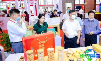 2026年上海生鲜展(FMR)涵盖的展品种类