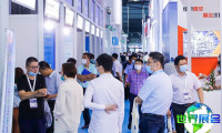2026上海橡胶展(RubberTech)门票购买渠道指南