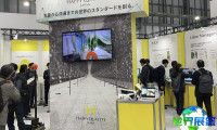 2027年东京农业创新展将展出哪些产品？