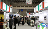 2027年日本肉类产业博览会(Japan Meat Industry Fair)入场券费用及购票方式