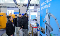 天津机器人盛会助力京津冀智能制造协同发展，构筑产业新标杆！