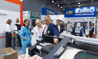 2026年俄罗斯莫斯科国际包装展览会：开启中俄包装合作新篇章