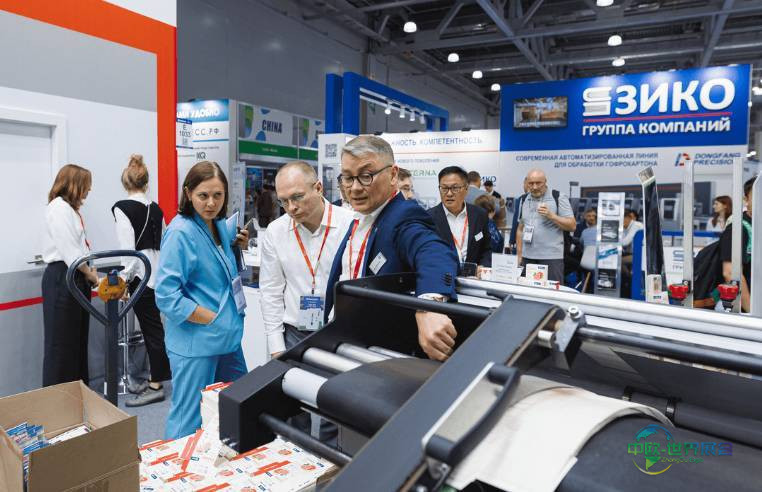 2026年俄罗斯莫斯科国际包装展览会:开启中俄包装合作新篇章