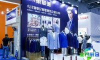 2026年SPM上海物业展门票购买渠道
