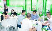 2026年北京酒店用品展览会(HCSA)观展指南（日期+场馆+购票）