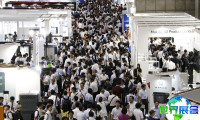 2026年东京3D打印展(AM Japan)票价及购票方式详解