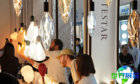 香港照明展览会(Hongkong Lighting Fair)2026年门票获取方式