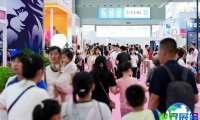 2026年华礼展（上海礼品展）门票购买指南