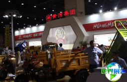 2026年郑州电动车展览会门票费用及购票方式详解