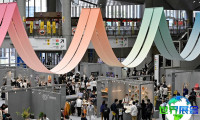 2026年日本时尚家居展(LIFESTYLE WEEK TOKYO)门票如何购买？购票渠道有哪些？