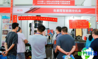 2026年中山工业展览会(中山工博会)门票如何获取,有哪些购买渠道?