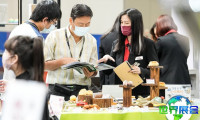 2026台湾食品机械展(FOODTECH TAIPEI)电子会刊