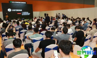 2026年广州国际纸业展览会观展全攻略:日程安排、场馆信息及票价详情