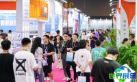 2026年杭州袜业展(HNSE)门票获取途径及价格说明