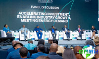 2026年尼日利亚能源周(NOG ENERGY WEEK)如何购票？购票渠道有哪些？