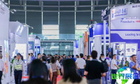 2026上海新能源汽车展览会(NEAS CHINA)观展攻略：日程地点/票价信息？